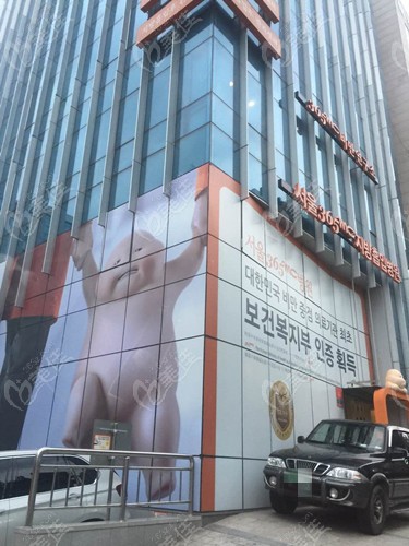 365mc Hospital