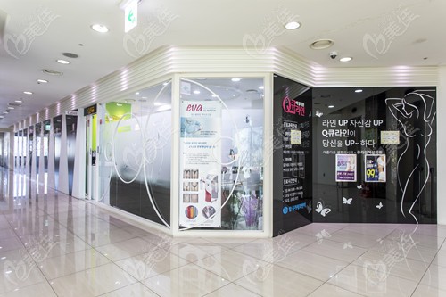 Qline Plastic Surgery