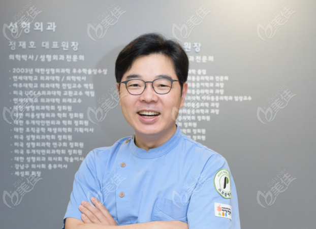 Dr. Zheng Zaihao