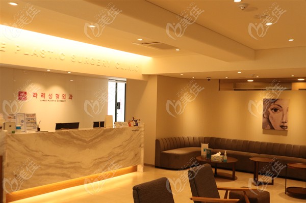 Laree Plastic Surgery
