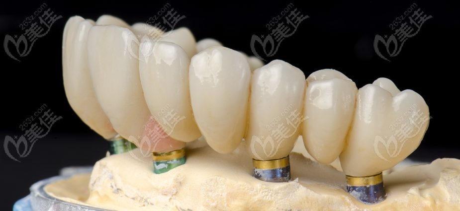 Armtree Dental Clinic