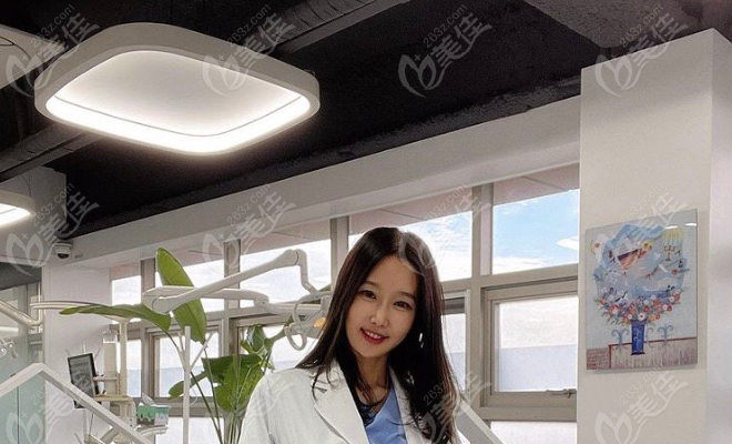 Euro Dental Center