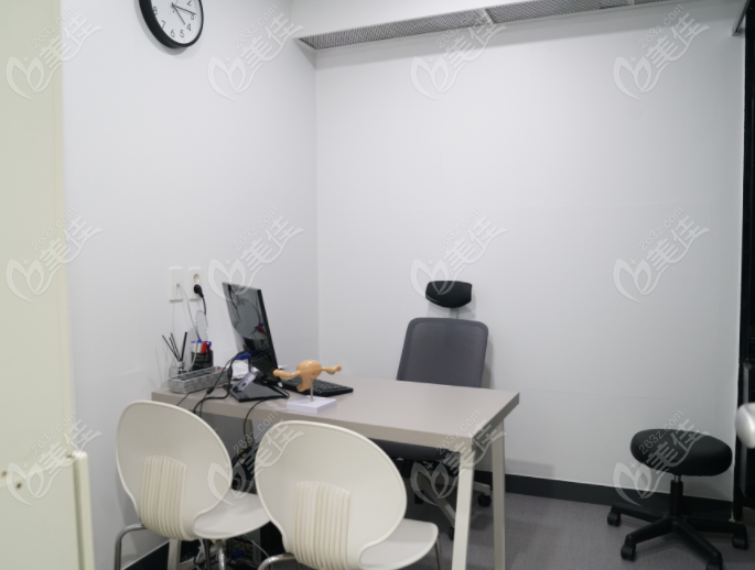 conference room