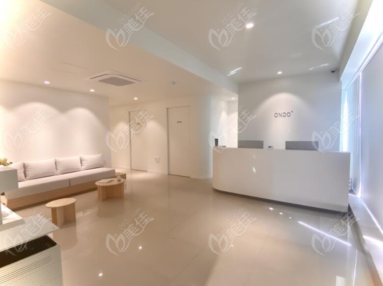 ONDO Plastic Surgery