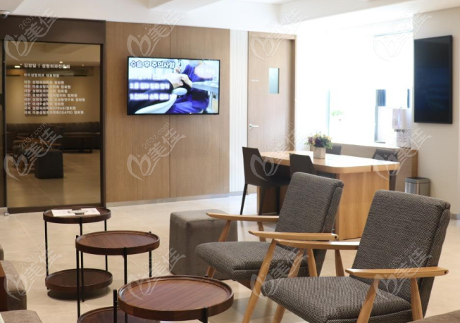 Laree Plastic Surgery