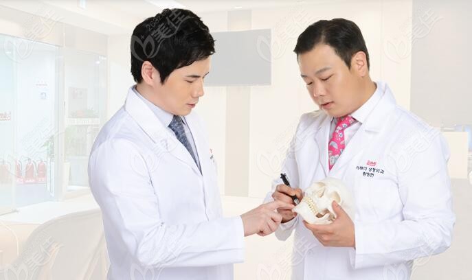 Doctor's Skills