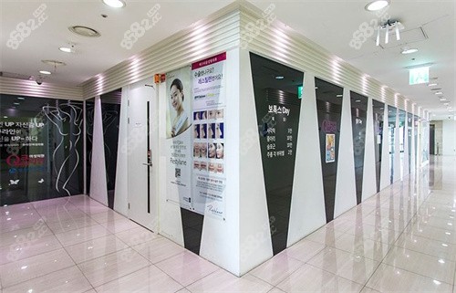 Qline Plastic Surgery Introduction