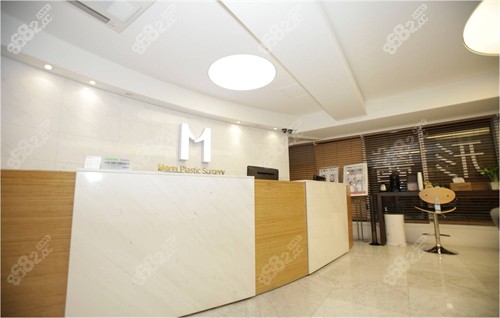 DM Plastic Surgery