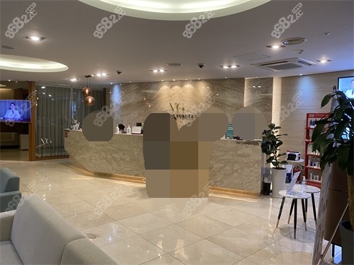 VG Plastic Surgery